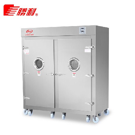 YDCX-9TⅢH勝利牌商用不銹鋼消毒柜酒店工廠學?？鞠錈犸L循環(huán)高溫