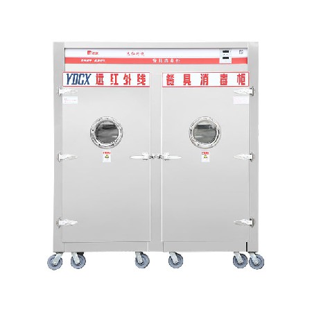 YDCX-9TⅢH勝利牌商用不銹鋼消毒柜酒店工廠(chǎng)學(xué)?？鞠錈犸L(fēng)循環(huán)高溫